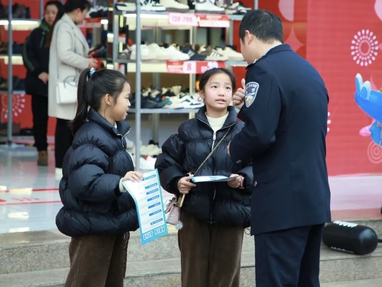 重庆开州：春节将至喜意浓 反诈宣传不放松_fororder_IMG_1860