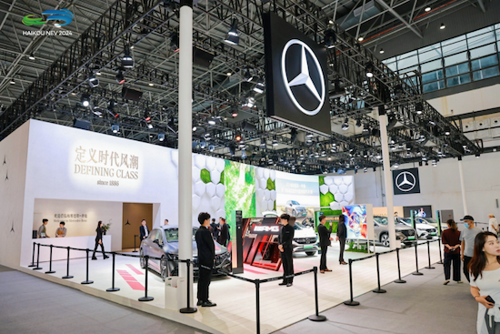 "New" cars gather at Haikou International Auto Show and Haikou New Energy Auto Show, which is bursting with popularity _fororder_image014