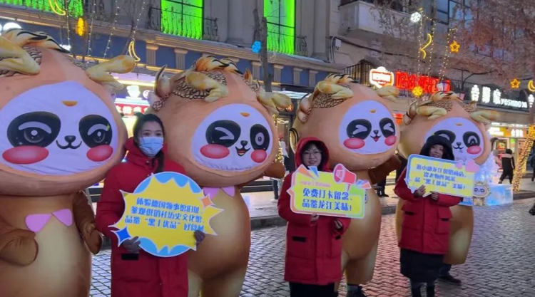 龙江供销人 保供勇担当 | 小康龙江打造“黑土优品”，助力冰雪旅游_fororder_图片3