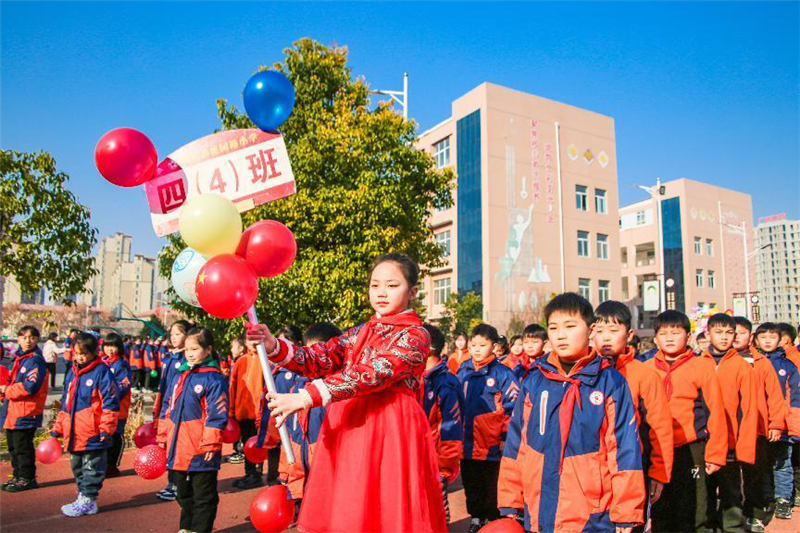 平顶山市鲁山县：少年不畏冬寒冷 飞扬活力正当时_fororder_图片3