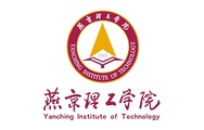 图片默认标题_fororder_燕京理工学院