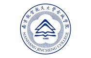 图片默认标题_fororder_3南京航空航天大学金城学院