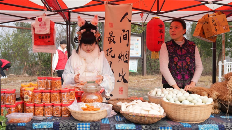 武汉第八届迎春花市暨首届梁子湖年货节在江夏开幕_fororder_图片7