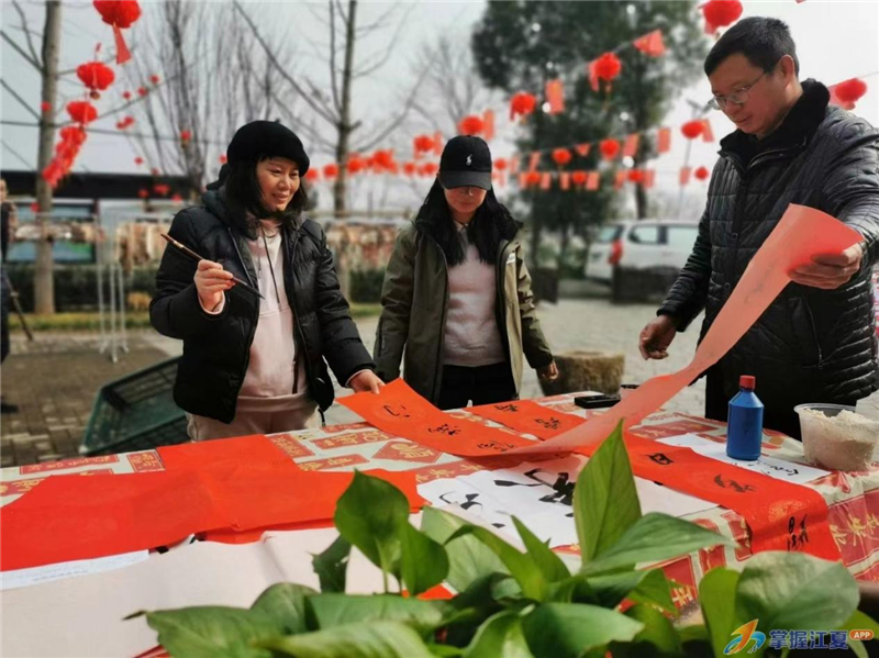 武汉第八届迎春花市暨首届梁子湖年货节在江夏开幕_fororder_图片8