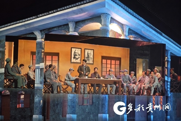 大型长征文化沉浸式演艺《伟大转折》剧目在遵义举行首次试演