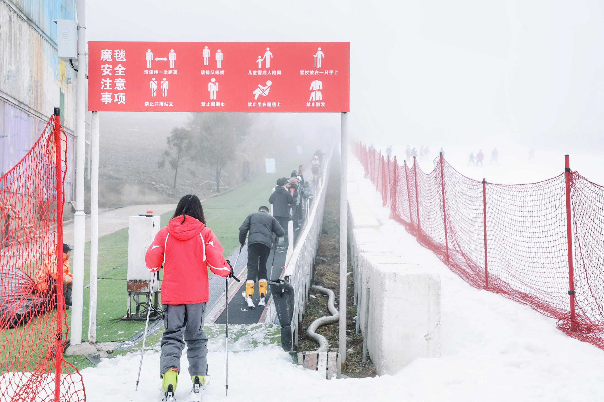 这个冬天 贵州持续释放冰雪魅力