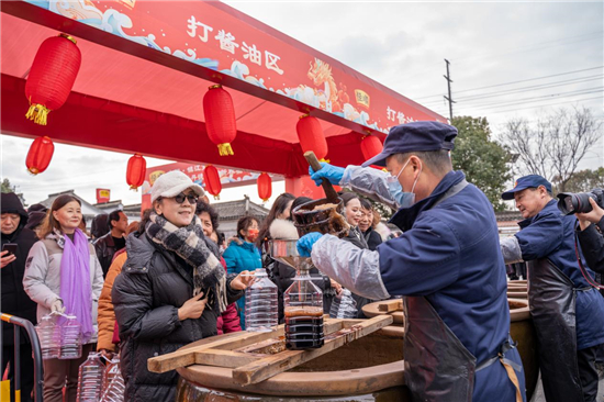 中国·镇江第47届恒顺酱醋文化节暨丹徒首届新春嘉年华即将启幕_fororder_6