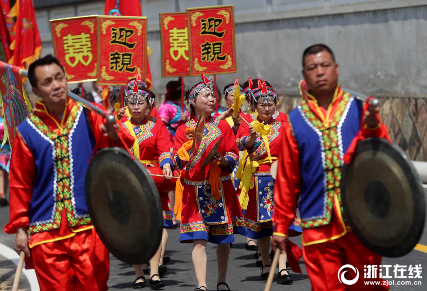 杭州：“三月三”双江畲寨一起“跑村”