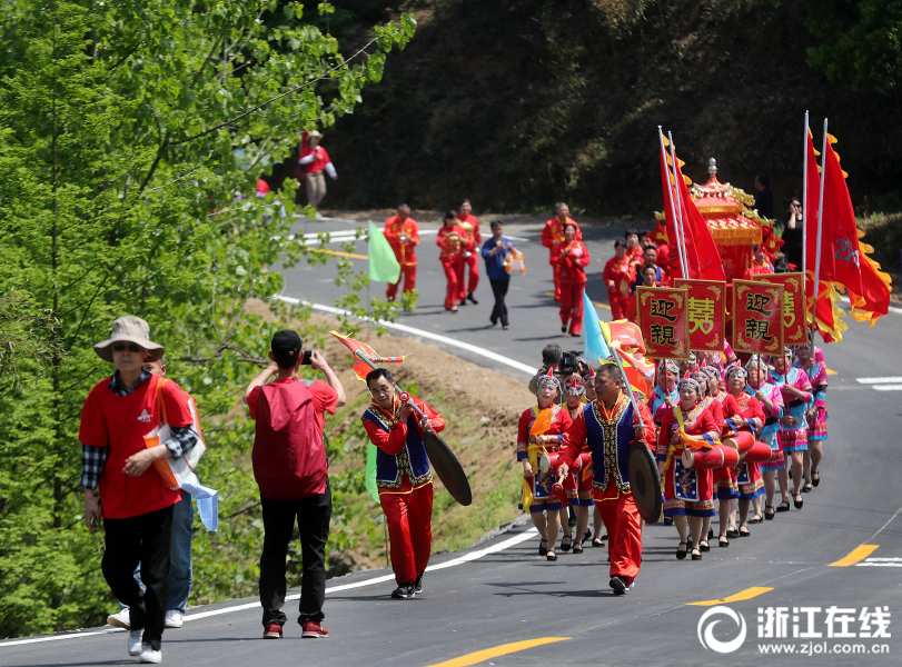 杭州：“三月三”双江畲寨一起“跑村”