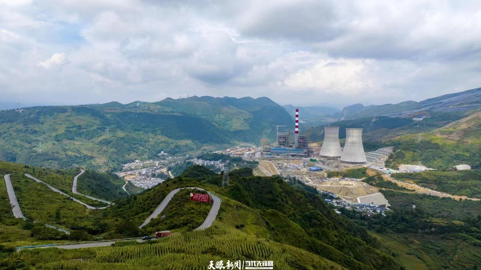 用好资源优势 强健产业优势｜贵州各地积极作为推进“富矿精开”