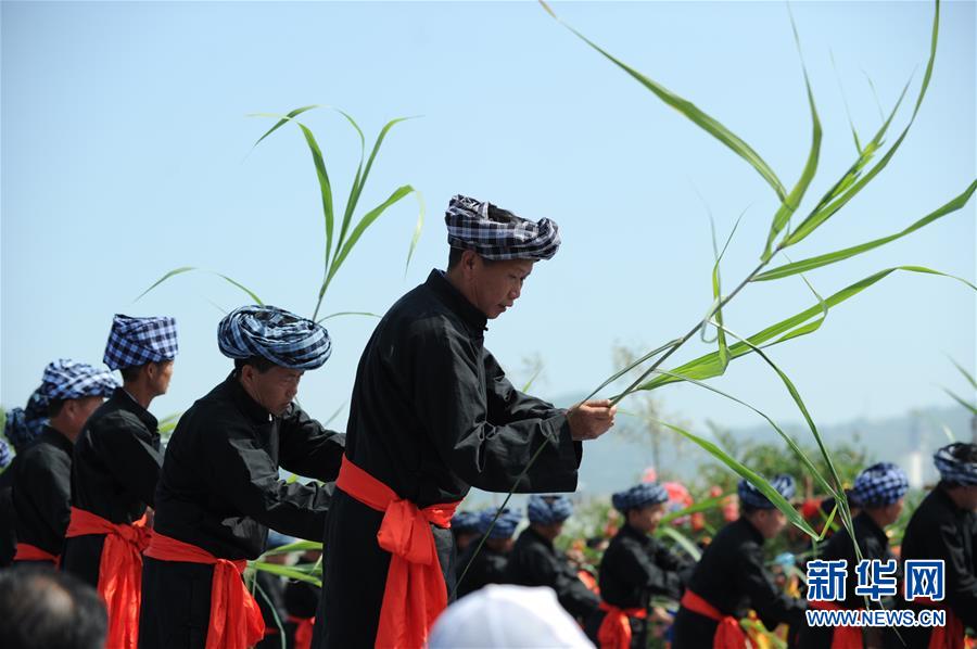 贵州望谟“三月三”布依族文化节开幕