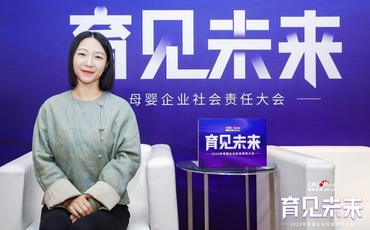 浅舍瑜伽创始人梵西：拥有健康的内在美和外在美是女性成长每一个阶段的需求