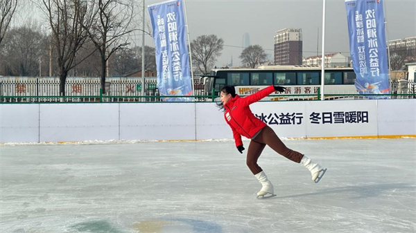 “畅享冰雪 双运沈阳”沈阳滑冰公益行启动_fororder_杨薇冰雪4