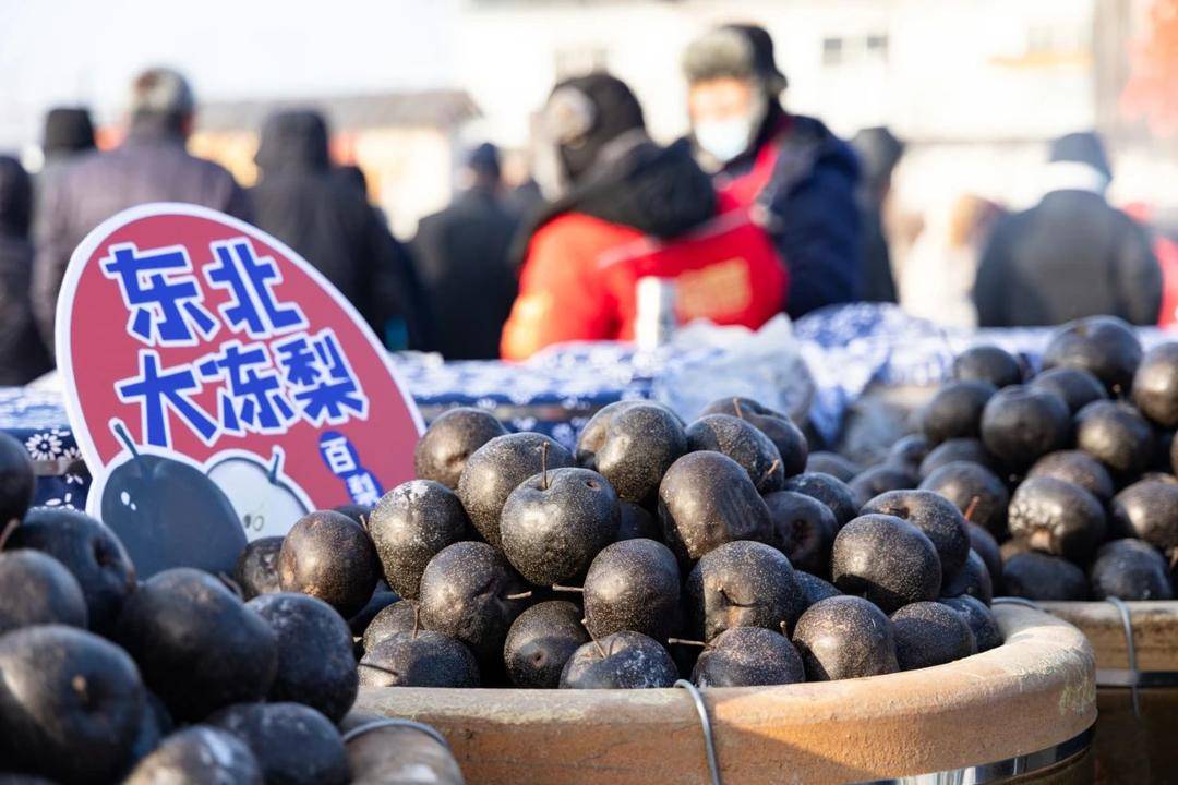 腊八到，营口红旗大集年味浓！