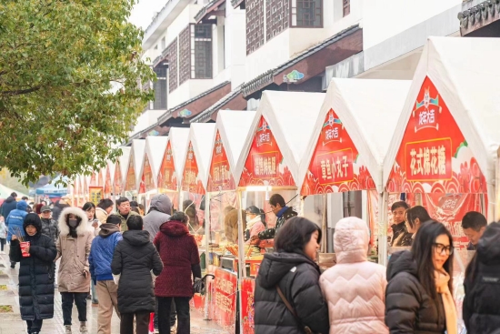 南京高淳：登高祈福闹元宵 游子山“晒霉”享民俗_fororder_图片9_副本