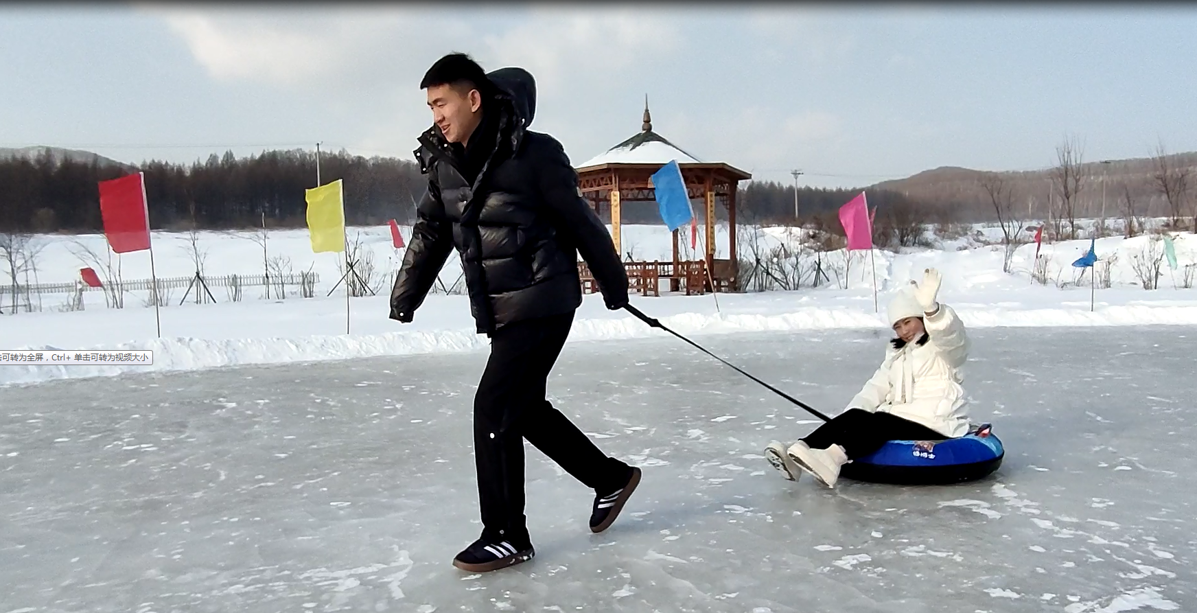 绥芬河市阜宁镇：寒冬吹风雪 经济“不降温”_fororder_冰场滑轮胎