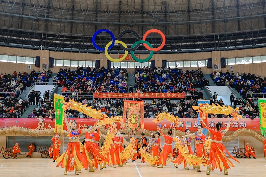 저장 퉁루, 용춤 공연 인기 만점…용의 해의 에너지 내뿜어_fororder_微信图片_20240224161939_副本