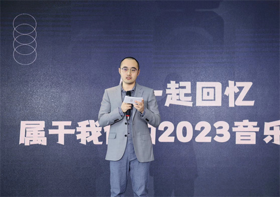 重磅好剧惊喜不断 “2024·南京音乐剧节”正式启幕_fororder_图片6