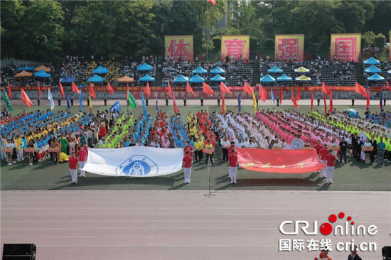 【CRI专稿 图文】西南大学举行第十三届田径运动会