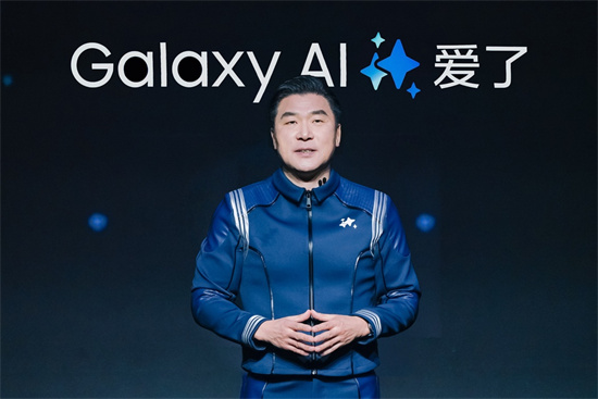 三星Galaxy S24系列正式登陆中国 南京市场预售火热_fororder_图片3