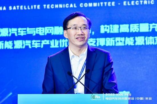 探索电动汽车与能源交通的未来融合 2023 IEEE PES 电动汽车技术委员会（中国）年会成功召开_fororder_image009