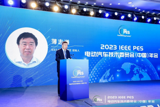 探索电动汽车与能源交通的未来融合 2023 IEEE PES 电动汽车技术委员会（中国）年会成功召开_fororder_image005