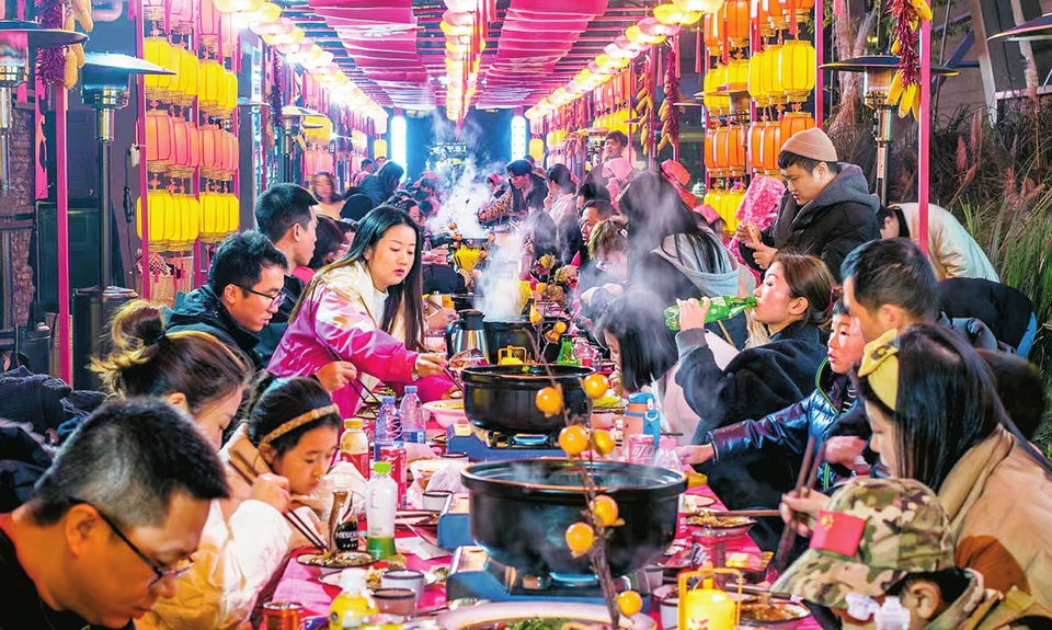 （转载）过巴蜀风味中国年 龙年春节，到成都街头走一走