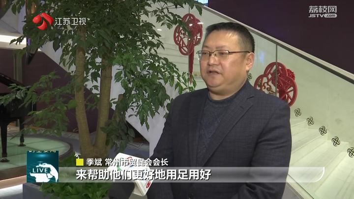 民营企业成为江苏出口第一大主体