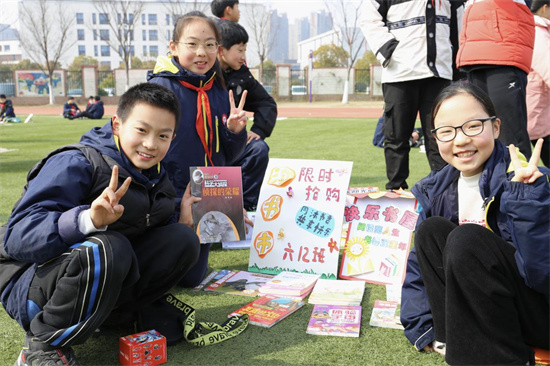 淮安生态文化旅游区枫香路小学第六届读书节开幕_fororder_图片4