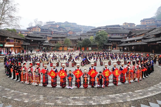 贵州雷山推出51项“瑞龙迎福·年味雷山”春节系列文体旅活动_fororder_新年送福2