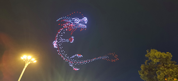 宜宾市南溪区2024年春节联欢晚会举行_fororder_无人机表演-摄影-高学兵