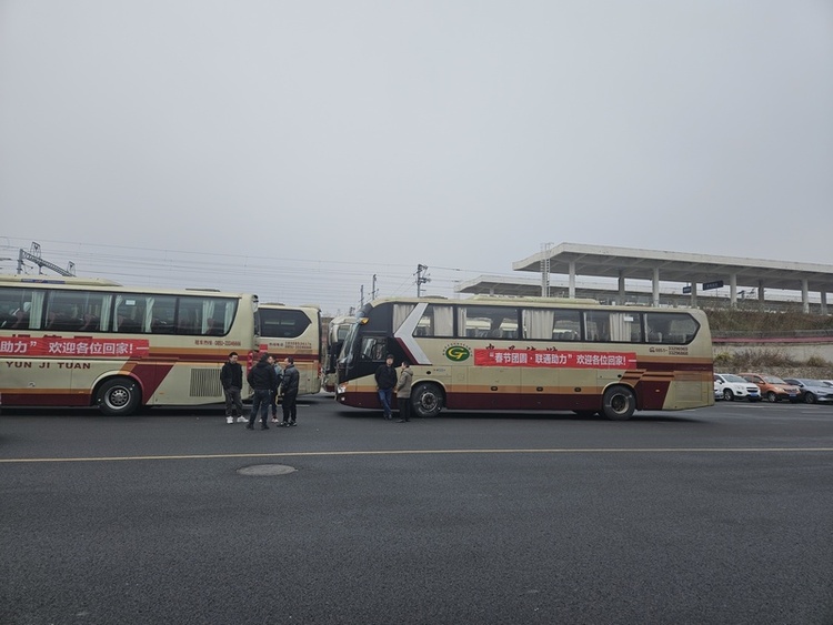 “出厂门、上车门、到家门” 贵州安顺：无缝连接让在粤务工人员平安返乡过节