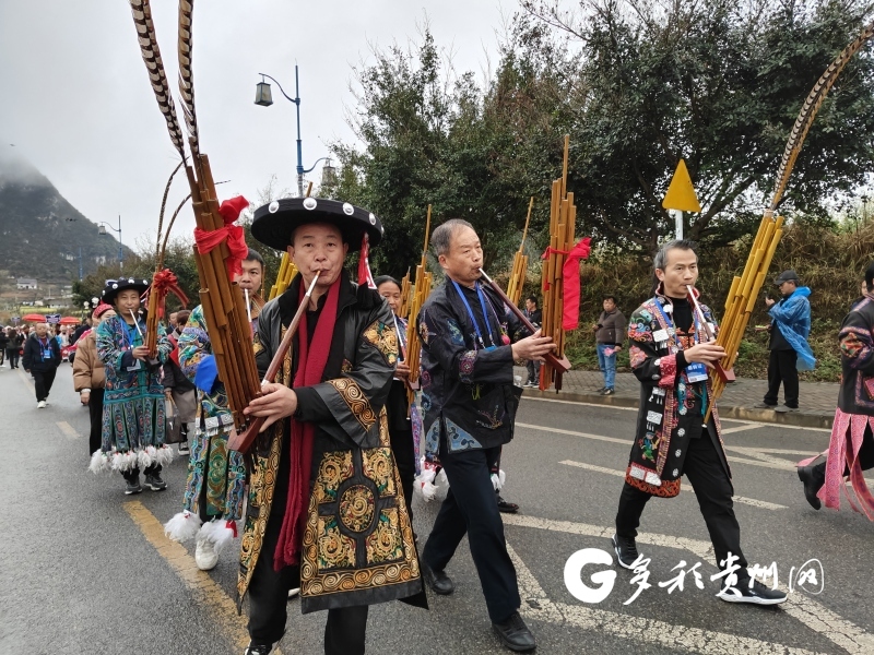 贵州·贞丰2024年 “二月二”苗族走亲节活动喜迎开幕