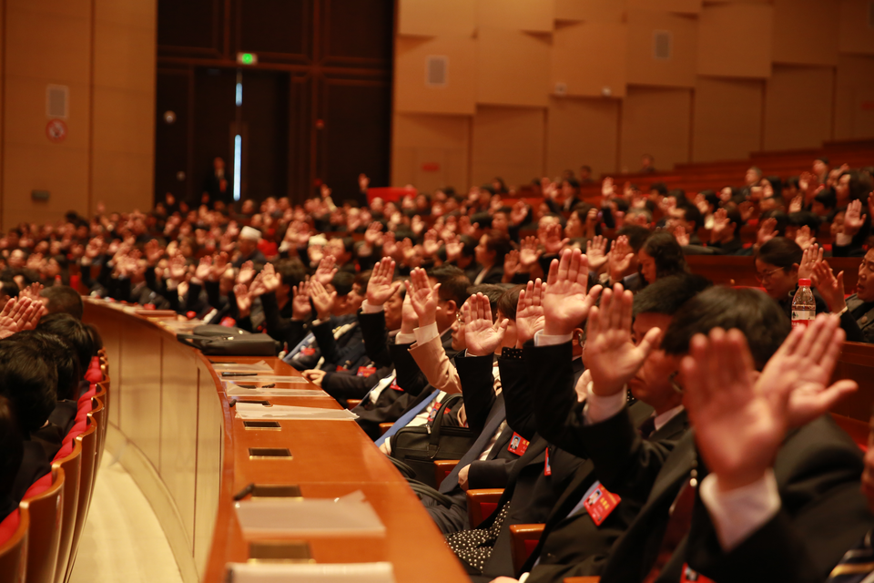 西安市第十七届人民代表大会第五次会议闭幕_fororder_图片3