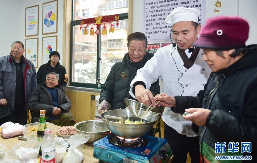 河南洛阳：多彩活动迎新年