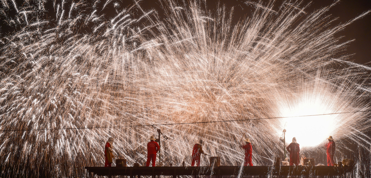 Splendor of iron flower crafting in Luoyang