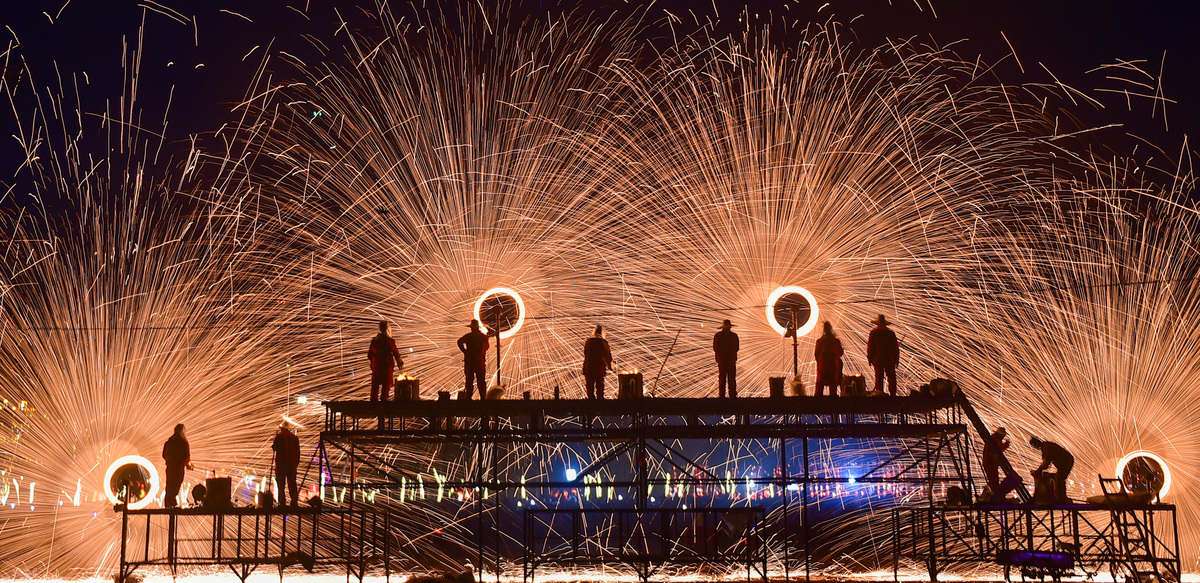 Splendor of iron flower crafting in Luoyang