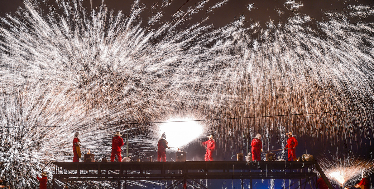 Splendor of iron flower crafting in Luoyang