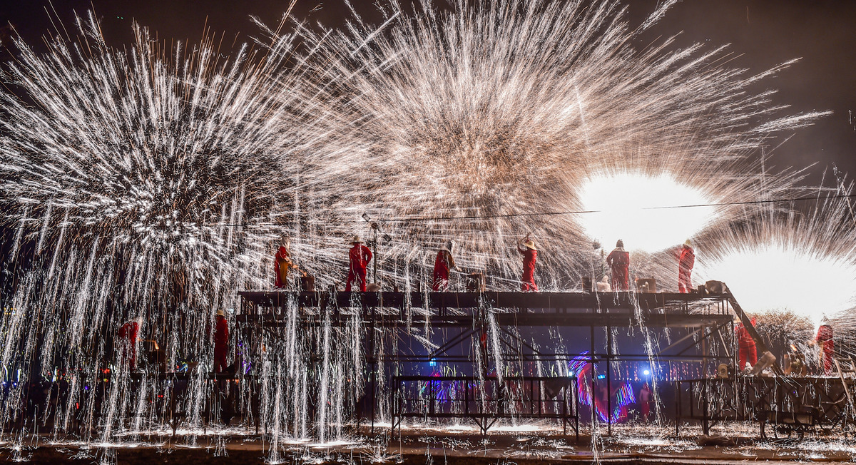 Splendor of iron flower crafting in Luoyang