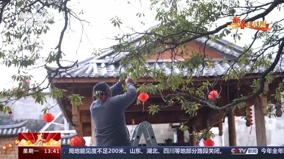 新春走基层丨踏地为节 舞蹈歌唱 一起欣赏“村晚”里的最炫民族风