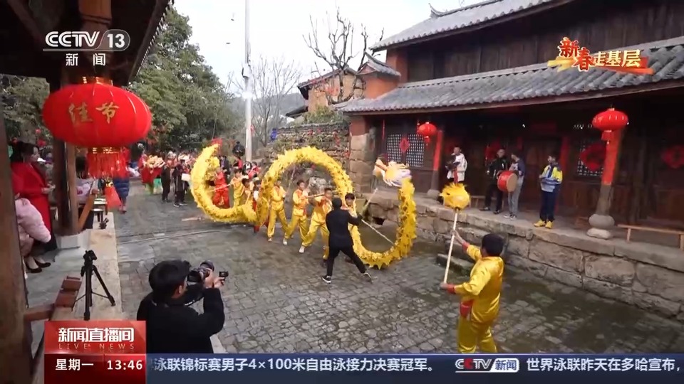 新春走基层丨踏地为节 舞蹈歌唱 一起欣赏“村晚”里的最炫民族风