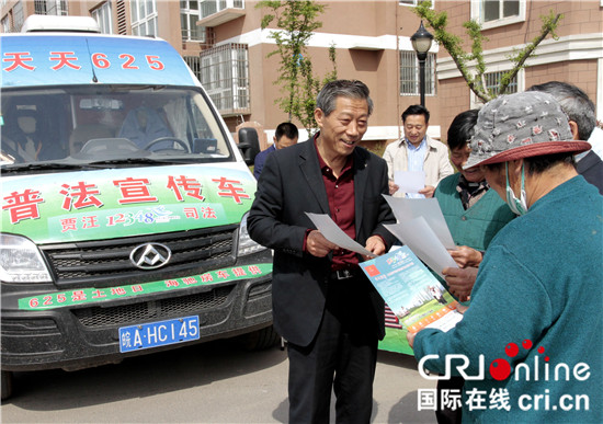 （供稿 社会广角列表 三吴大地徐州 移动版）闫庭玉：全国自驾巡回公益普法宣传第一人