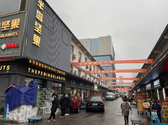 “触摸经济新脉动”之三：在年货市场，品味中非经贸新活力