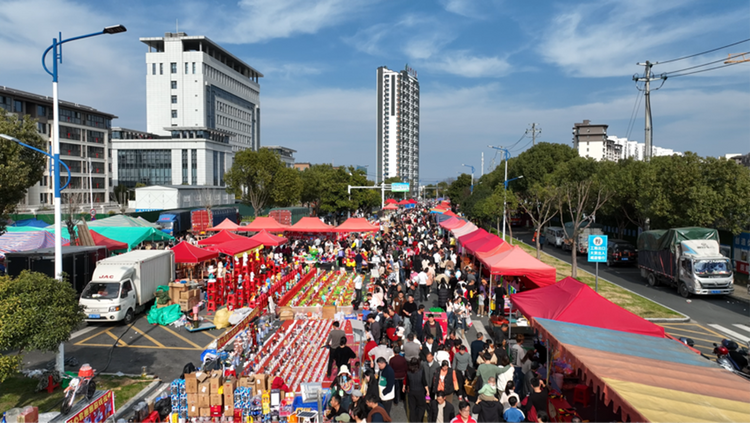 黄山市徽州区：岩寺“上九”庙会火热来袭_fororder_图片2