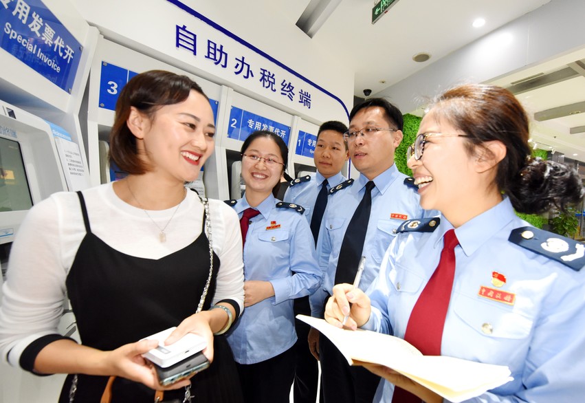 （供稿 县域经济列表 三吴大地南京 移动版）南京税务首次推出“跨界学员”制度