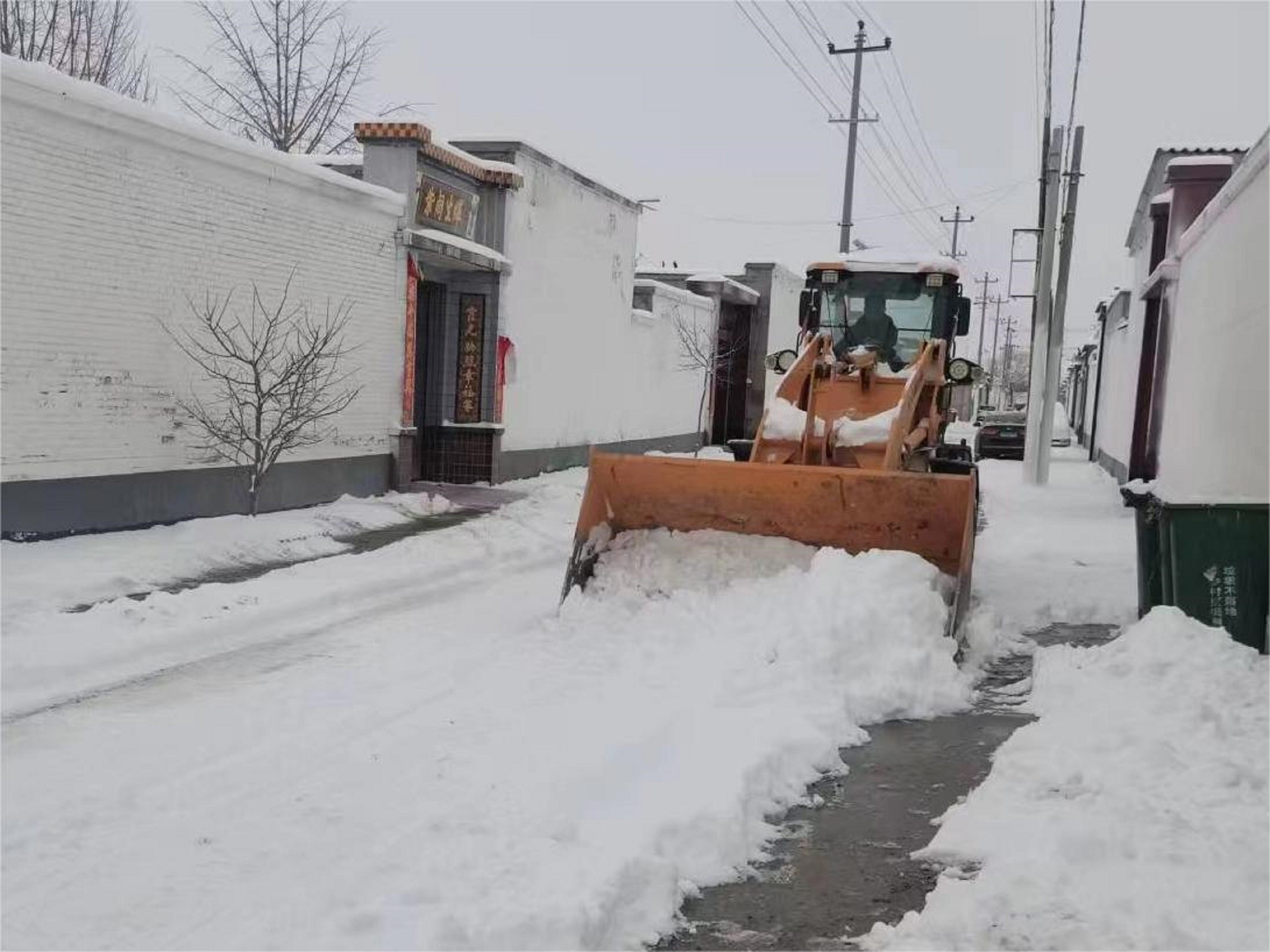 保定博野：以雪为令齐行动 清雪除冰暖人心_fororder_2