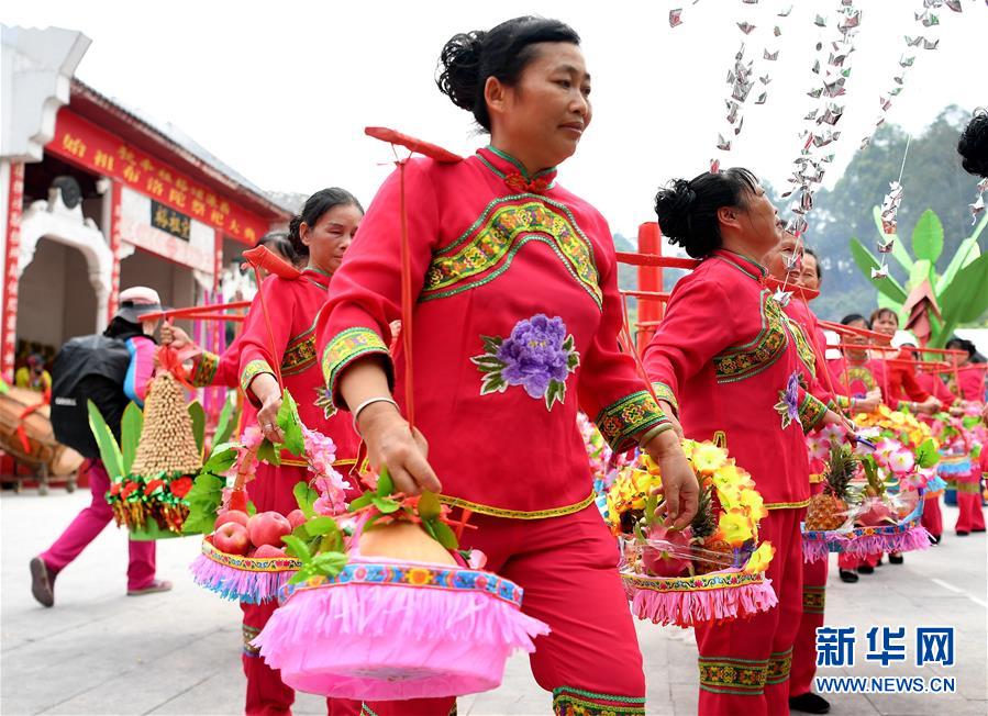 百色市布洛陀民俗文化旅游节举行