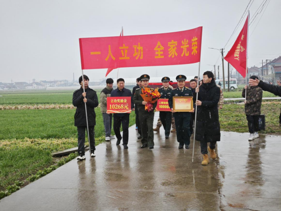 南通海安：海陵大地春潮涌 军人荣光享尊崇_fororder_图片 2