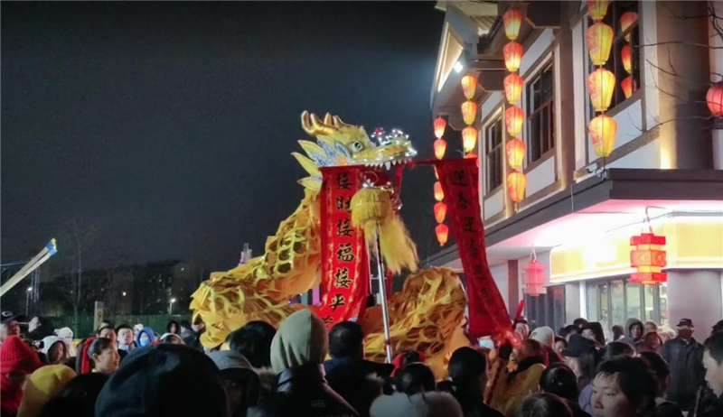 龙腾荆楚闹元宵 湖北文旅“夜”态正浓_fororder_图片3