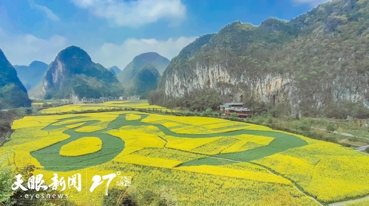 贵州春光美景吸引韩国游客